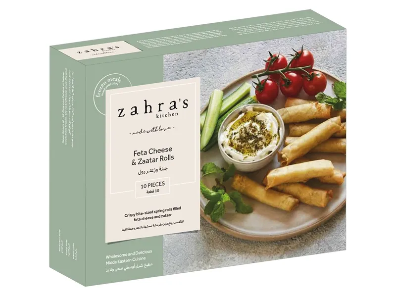 2-frozen-falafel-boxes-1-