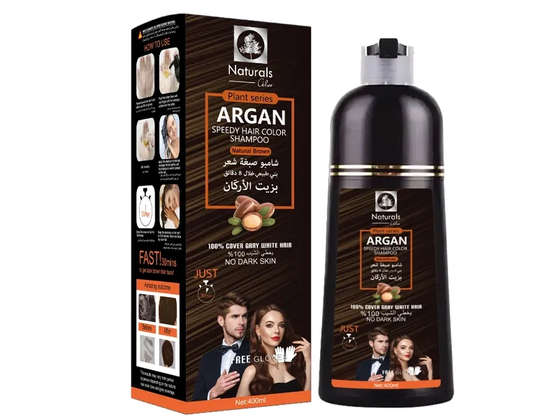 4-argan-oil-shampoo-boxes