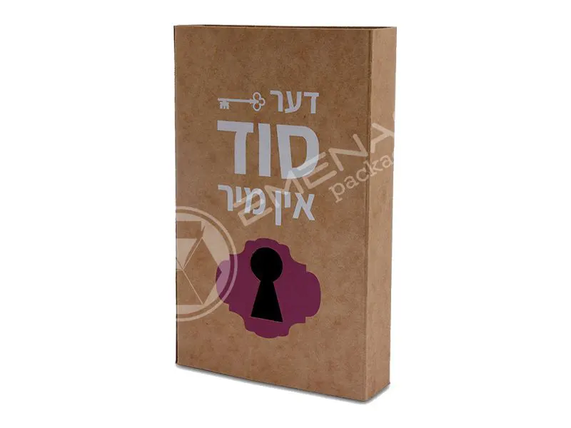 Brown-Boxes-with-Window-1-