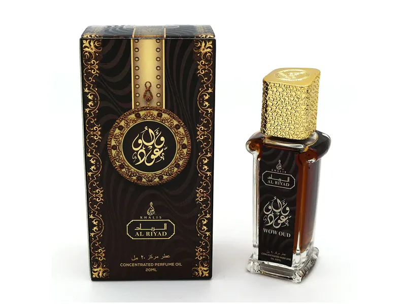 Custom-Attar-Packaging-Boxes