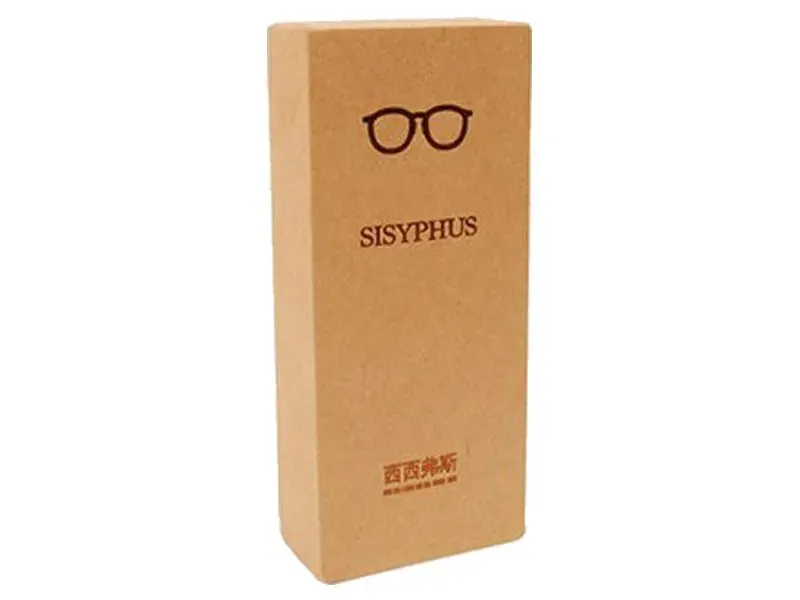 Kraft-Sunglasses-Shipping-Boxes