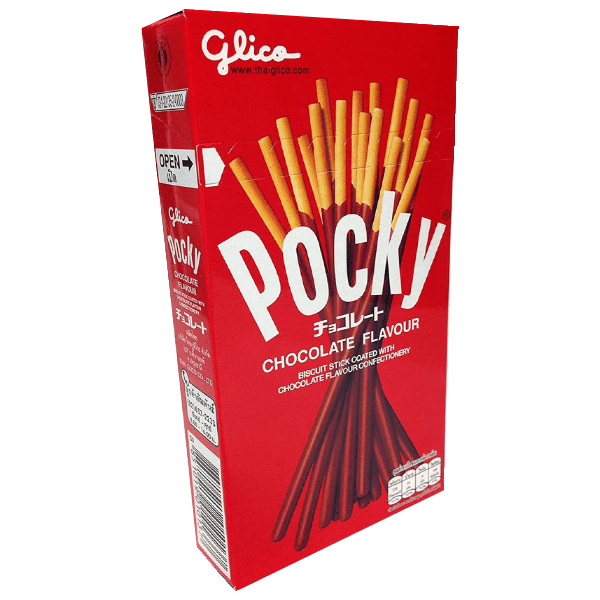 Long-chocolate-stick-boxes