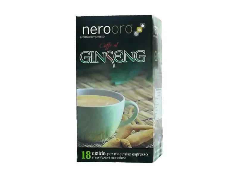 Rectangle-Ginseng-Boxes-5