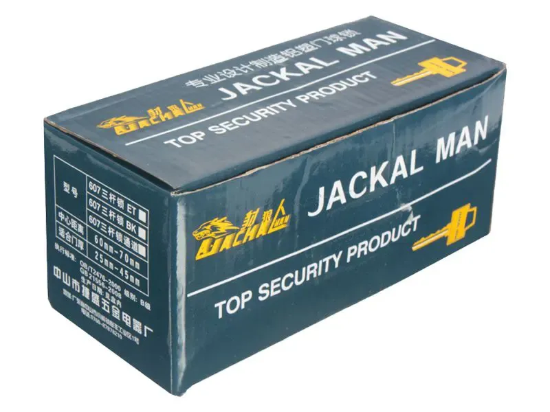 Rectangle-Lock-Packaging-5