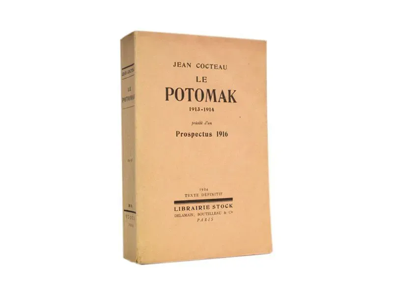 Rectangle-Prospectus-Boxes-4