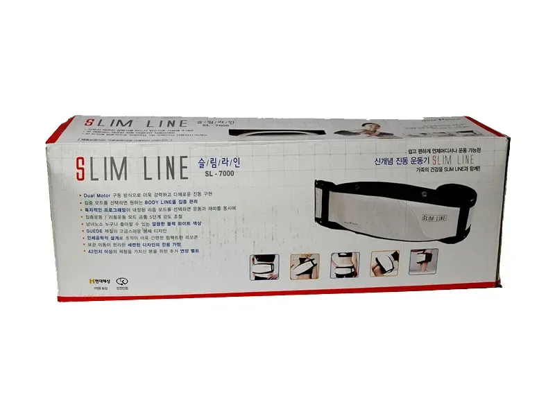 Rectangle-Slimming-Belt-Boxes-5