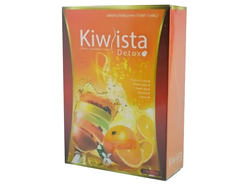 Rectangle-slimming-sachet-Boxes-2