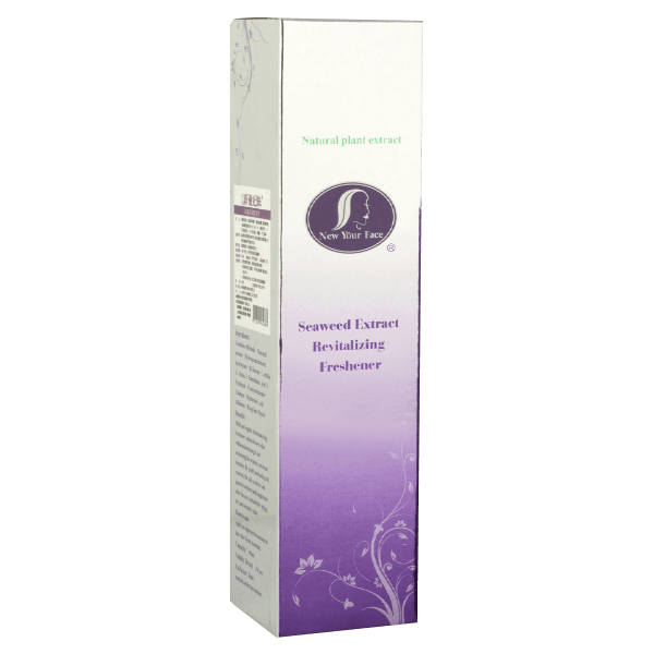 Rectangular-body-essence-boxes