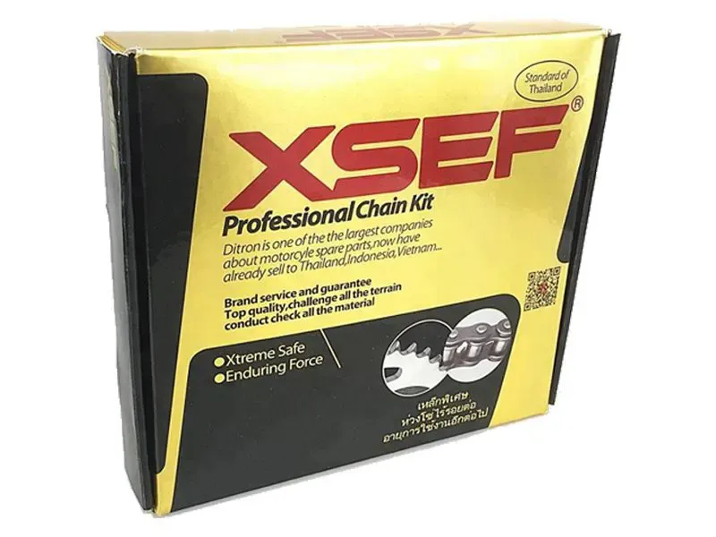 Square-Motorcycle-Chain-packaging-boxes-2