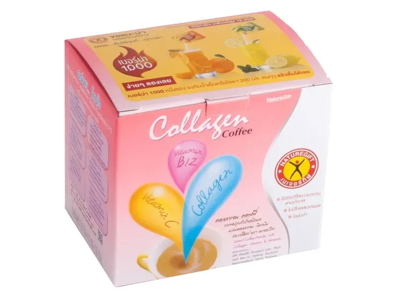 Square-Slimming-Vitamins-Supplements-Boxes-2