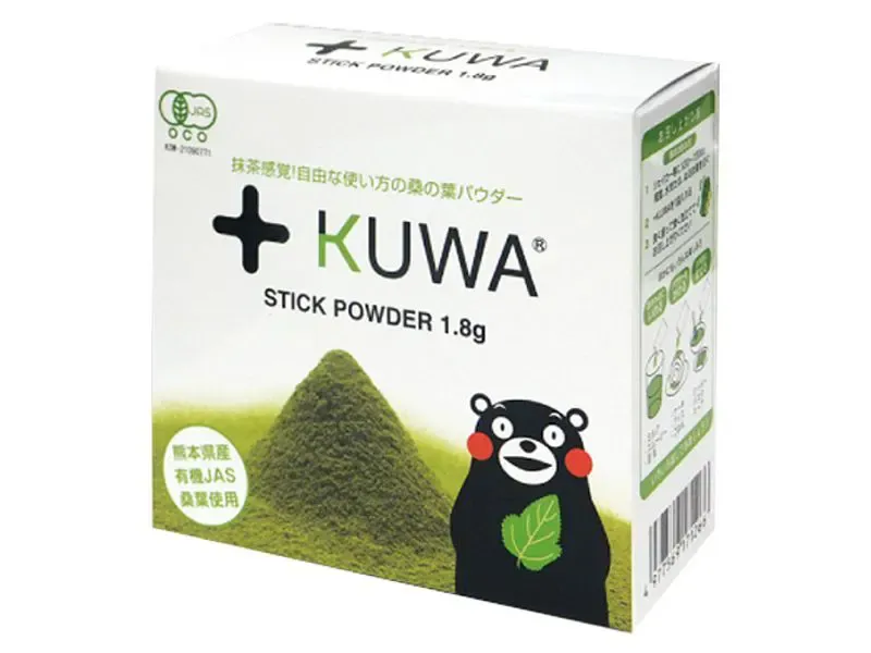 Square-Wheatgrass-Powder-Boxes-4