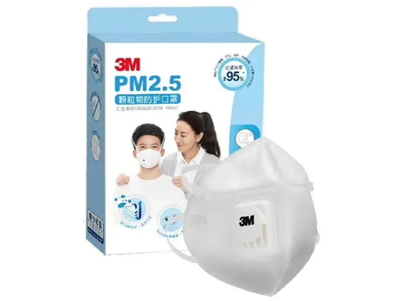 hangtab-anti-haze-mask-packaging-boxes