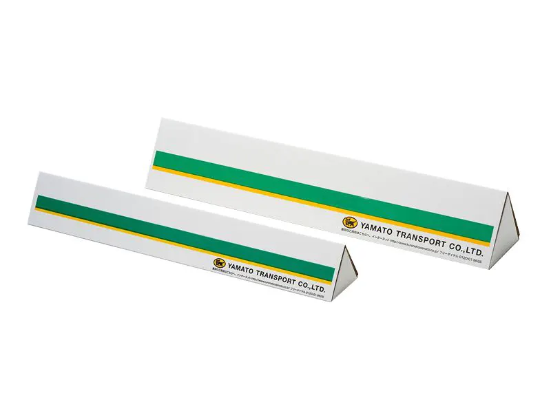 Custom Triangular Mailing Tubes Packaging & Brand Promoting Mailers At Wholesale Price